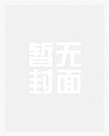 女主是软妹呀(短篇集)
